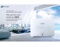 Máy lọc không khí ChungHo HEPA - Whirlis Silent CHA-N500A 1