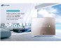 Máy lọc không khí ChungHo ULPA - Whirls Silent CHA-N500AU 2